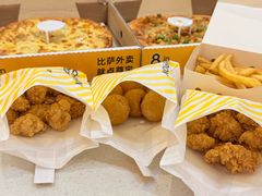 -尊宝比萨(广州塔店)