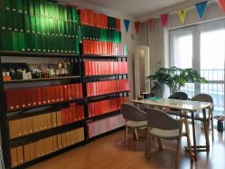 -盖氏丹辰·良咔瘦身·减脂塑形