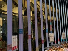 -优衣库(银座店)