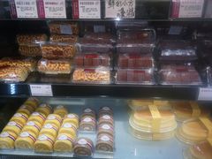 -苹果花园(枫林路店)