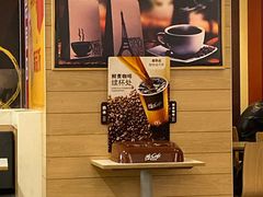 -麦当劳(凯德广场店)