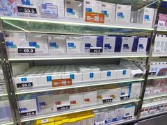 -嗨特购HitGoo(朝阳合生汇店2店)