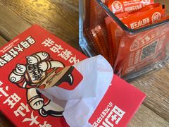 -旺小胖小龙虾