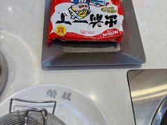 -荣叔港式沙嗲牛肉火锅(正佳潮流店)