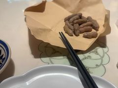 -中贸广场