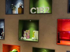 -潮一不贰·法式甜品·生日蛋糕·西式简餐(外滩店)