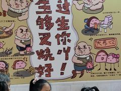-大赤坎肥仔强烧味海鲜餐厅(大赤坎店)