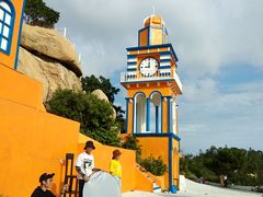 景点-那琴半岛地质海洋公园