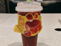 -奈雪的茶(大连新玛特店)