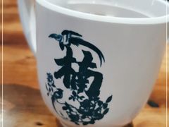 -楠火锅(广州总店)