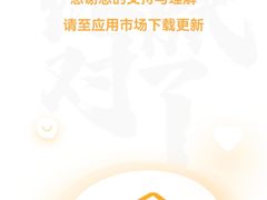 -威尔仕健身(杭州万象城店)