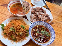 -三中高皇羊肉馆