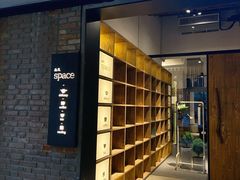 -boundaries籬苑(瑞光创意工厂-贰号院店)