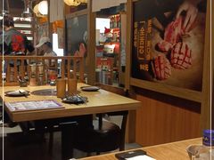 -牛藏·黑毛和牛烧肉(环市东店)