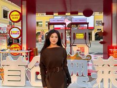 -首创奥特莱斯(西安店)