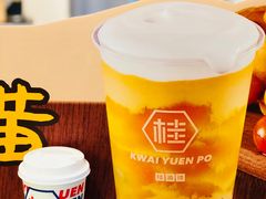 -桂桂茶(大宁国际广场店)