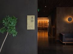 -木守西溪溪隐餐厅