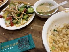 -老刘家永盛斋·传统泡馍(东关南街店)
