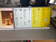 -omitofee咖啡(水泽店)