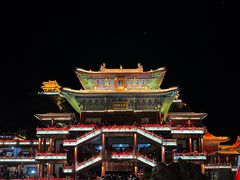 -老君山风景名胜区