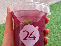 -炖物24章·顺时轻养茶(杭州大厦店)