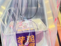 -CAKE BOSS 蛋糕老板(西单君太百货店)
