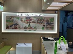 -宝珠奶酪(北京国瑞城购物中心店)