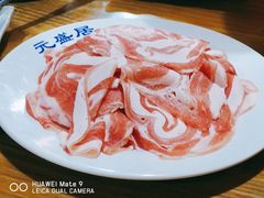 -元盛居(生态大街店)