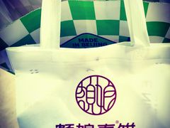 -万达广场(济南魏家庄店)