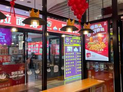 -棒约翰比萨意面(马家堡西路店)