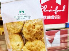 -秋林食品(秋林公司店)