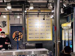-英雄故事地摊烤肉(马驹桥店)