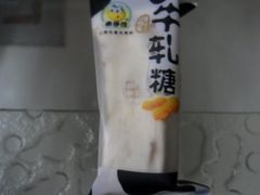 -来伊份(龙之梦长宁店)