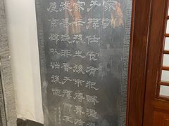 -包公祠