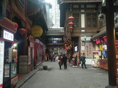 -磁器口古镇