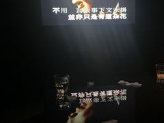-黑桃K生日订制KTV