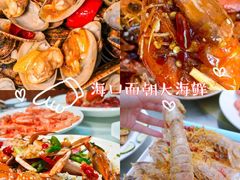 -白沙门生态公园