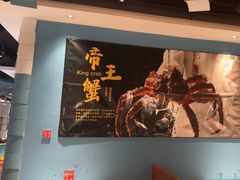 -渔夫蒸鲜(世奥湾店)