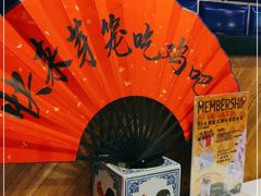 -芽笼芽笼新加坡餐厅(世纪汇店)