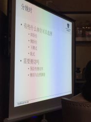 -悦子阁月子会所