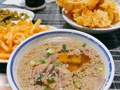 -八十八粉儿(尚都店)