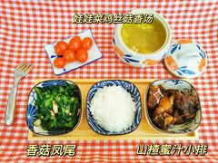 -古力古利托育早教中心(澳门路校区)