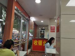 -舒记粉店(七星路店)