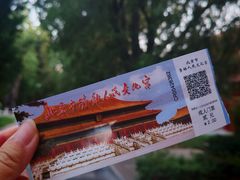 -北京市劳动人民文化宫(太庙)