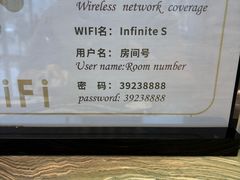 -广州英豪斯酒店(番禺政务中心傍江地铁站店)
