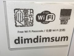 -点点心点心专门店(湾仔店)