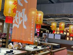 -乔阿马·江南味·驴肉香(龙湖华泾天街店)