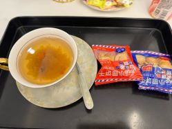 -AiCure 埃可儿·韩国医学皮肤管理