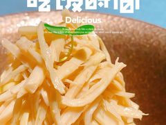 -三利音·玖弄小鲜(浦东嘉里城店)