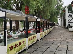 -衣裳街历史文化街区